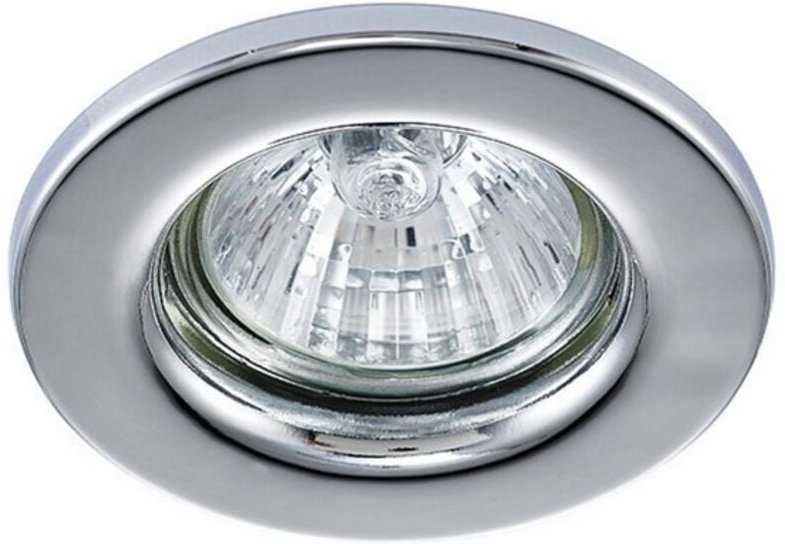 Inspired Deco - Hudson - GU10 Fixed Recessed Downlight Chrom poliert (Lampe nicht im Lieferumfang enthalten)