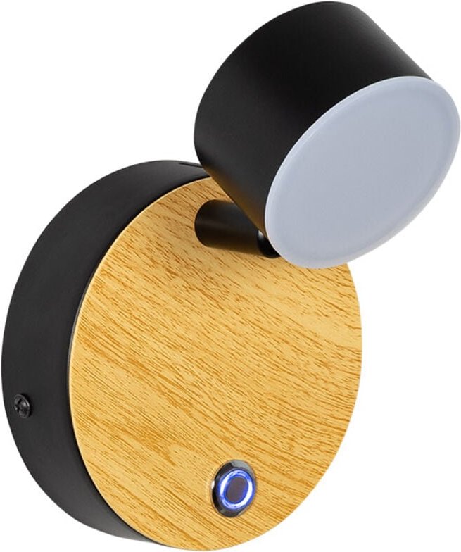 LED-Wandleuchte 5W Metall mit Taster Serifos Schwarz