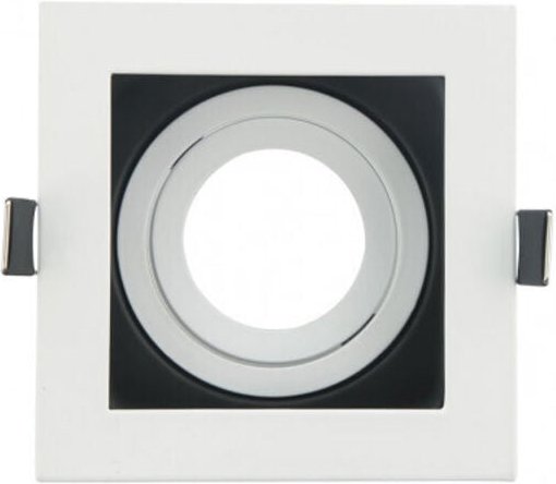 Fabrilamp - fab 14368CU01 Vertieft Orient.batu 1xgu10 Quadratisch Weiß/Schwarz 3,5x10x10x10 Cm Ausschnitt 9x9 Cm m / Lam...