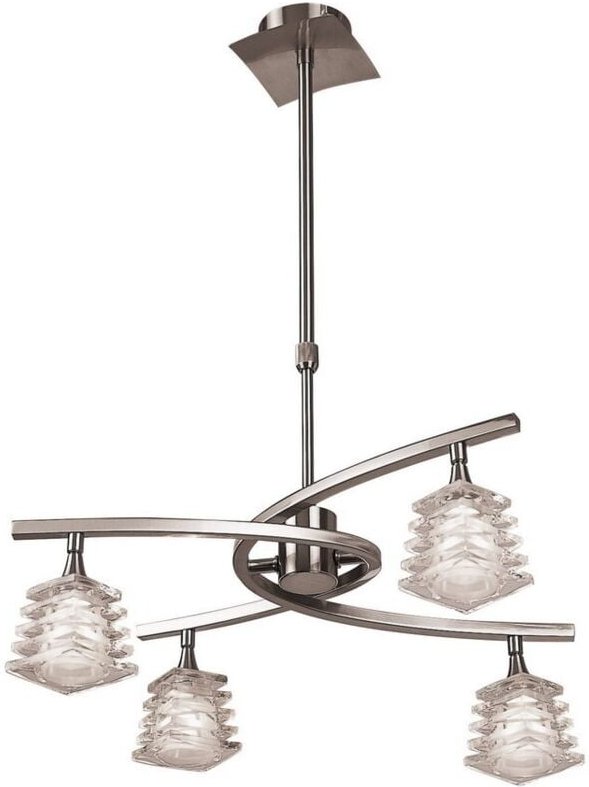 Inspired Mantra - Keops - Teleskop Deckenanhänger Semi Flush Cabrio 4 Light G9, Satin Nickel