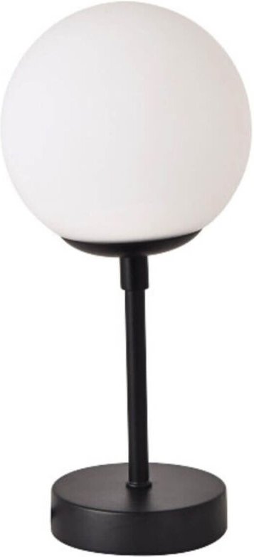 Dorado Tischleuchte klein 1xG9 schwarz LP-002/1T S BK Light Prestige