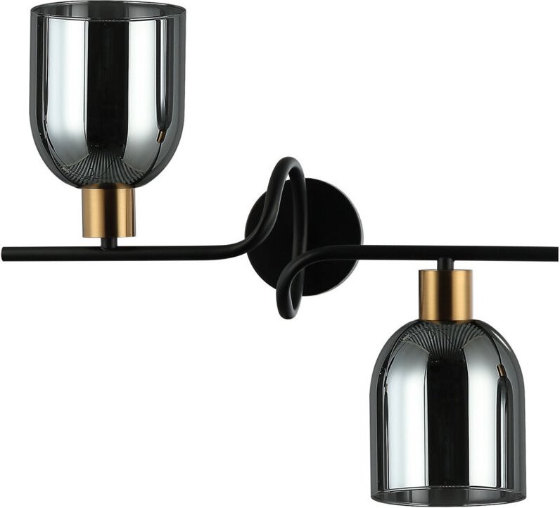 Servio Moderne Wandlampe, E14 - Italux