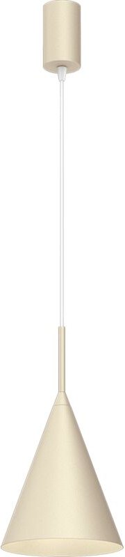 Hängelampe CAPITAL CREAMY Ø17cm 1xGX53