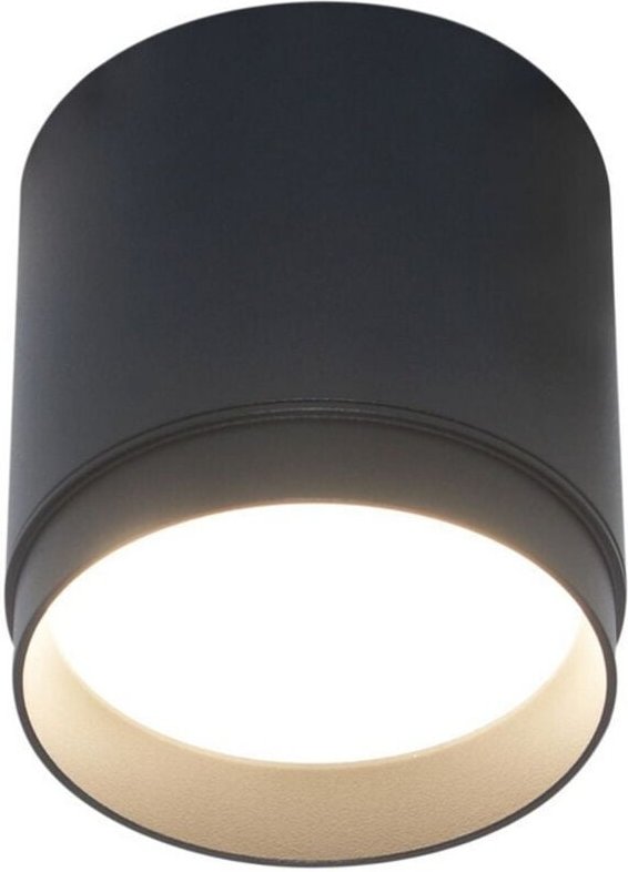 Thumbnail - Maytoni Polar Aufbau-Downlight Schwarz 1xGX53
