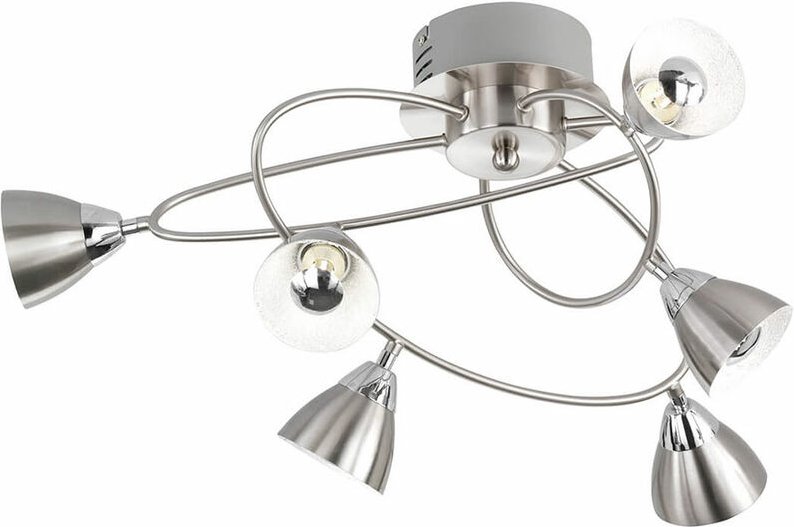 Deckenlampe Deckenleuchte Esszimmerlampe Designlampe, 6-flammig, geschwungen, Metall, silber, led 4,5W 320lm 3000K, LxH ...