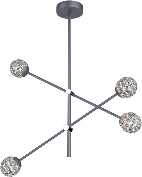 PAKSOS Hängelampe 1 G9 Grau Candellux A0032-340