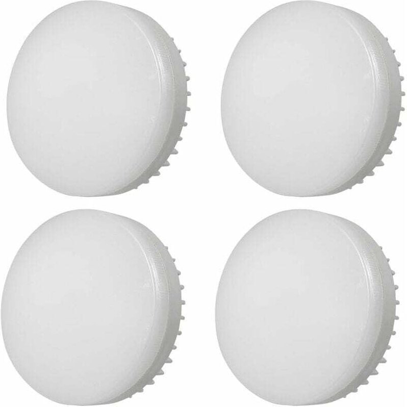 ZVD-Dimmbare LED GX53 7W 85-265V Schrankleuchte Aluminiumdruckguss Wandleuchte 4 Stück Kaltweiß 6000K