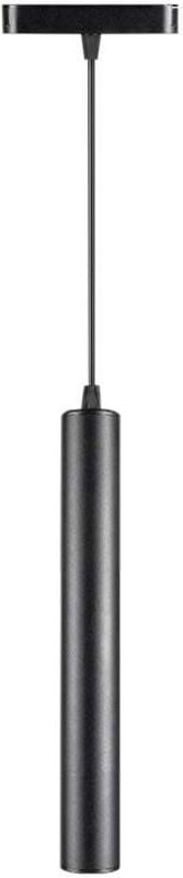 LED-Schienenleuchten - Magnetische Schienenleuchten - IP20 - 15 Watt - 1600 Lumen - 3000K