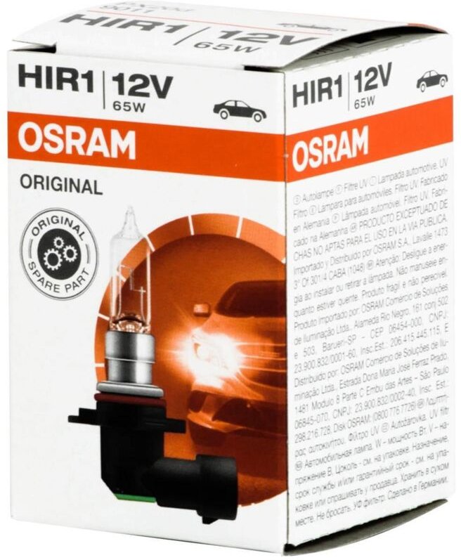 Osram Original Line 12V HIR1 9011 Autolampe 1 St.