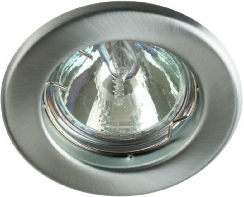 Thumbnail - Brumberg Leuchten Einbauleuchte starr 50W chr-mt 00201703