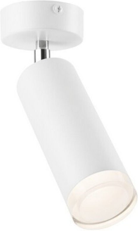 Lamkur Felix Adjustable Einzelstrahler Weiß, 1x E27