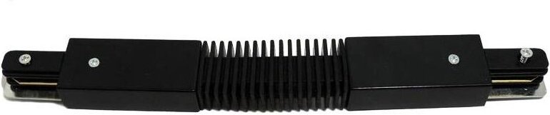 Flexibler Verbinder für 1 Phasen Aufbau Schienensystem