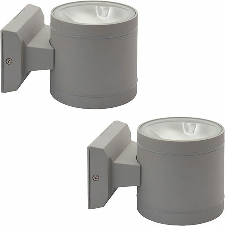 Außenwandleuchte grau Up Down Strahler Wandlampe Fassadenleuchte Haustürlampe, Aluminium Druckguss Glas, 1x G9, DxH 10,8...