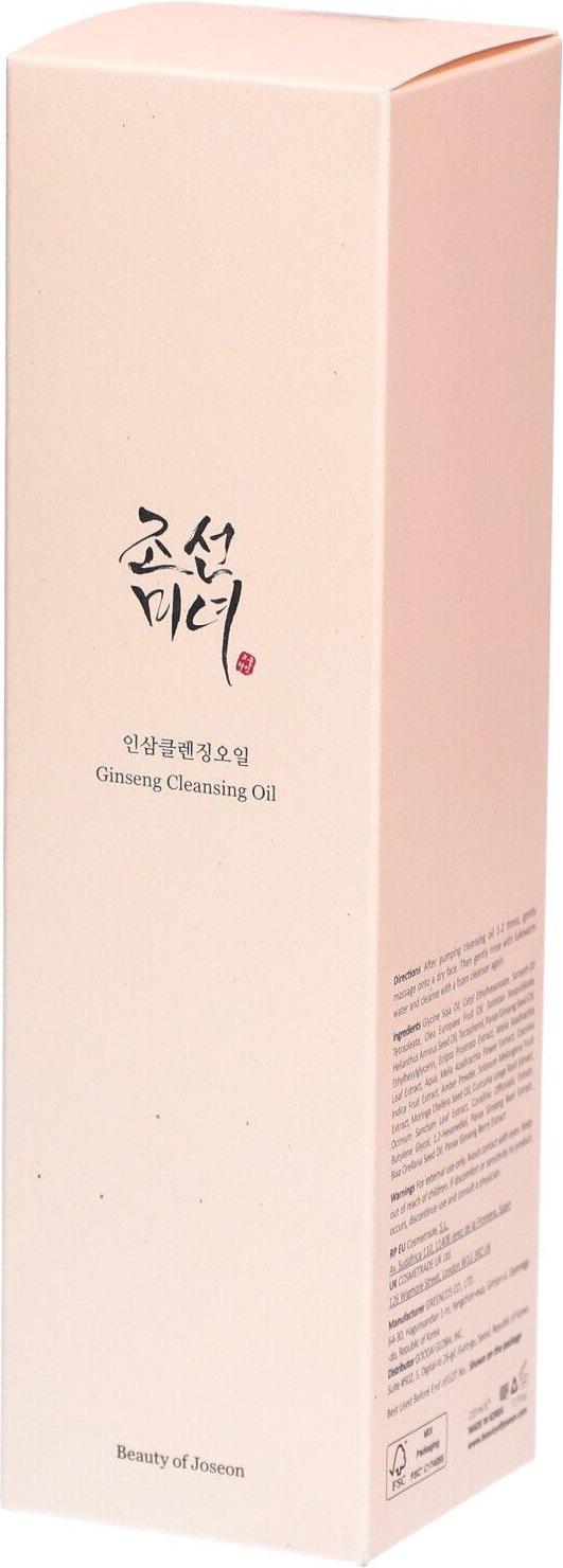 Ginseng Cleansing Oil 210ml 210 ml Öl