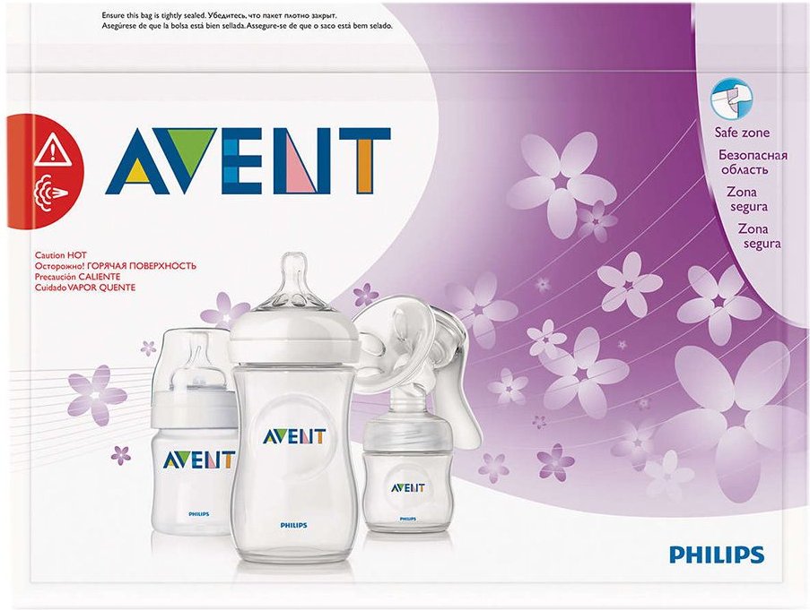 Thumbnail - Avent Mikrowellen Sterilisationsbeutel 2 St Beutel