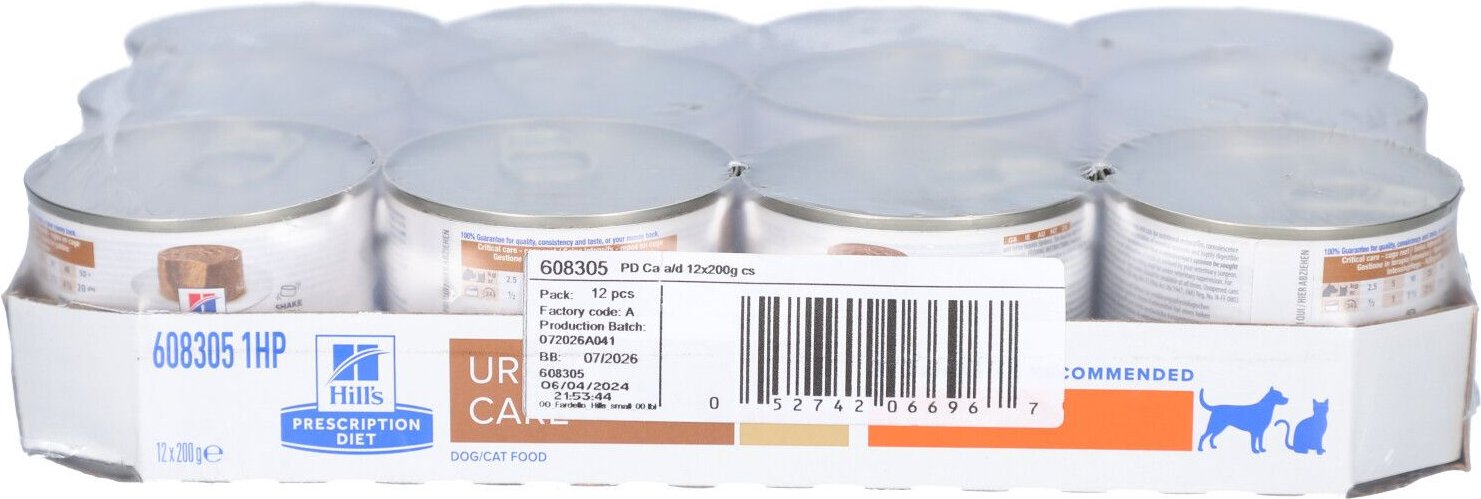 Hills Pd Cat/dog A/d 200g 12x200 g Futter