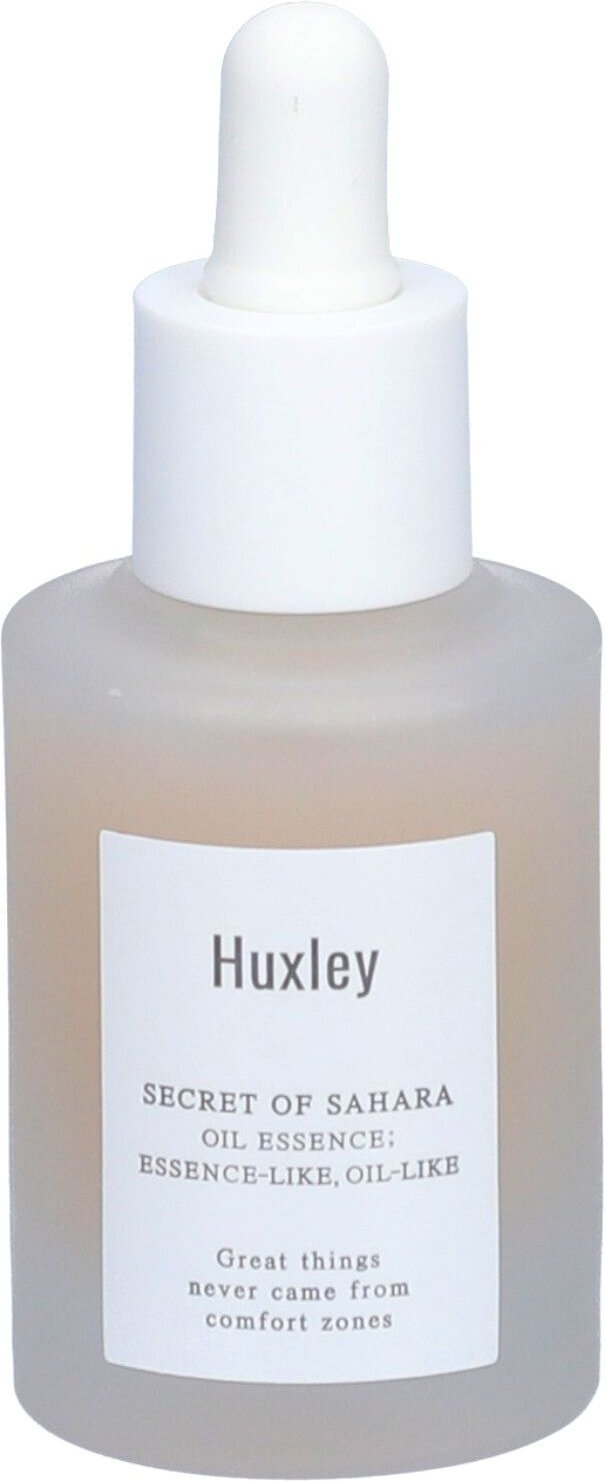 Thumbnail - Oil Essence; Essence-like, Oil-like 30ml 30 ml Hautöl