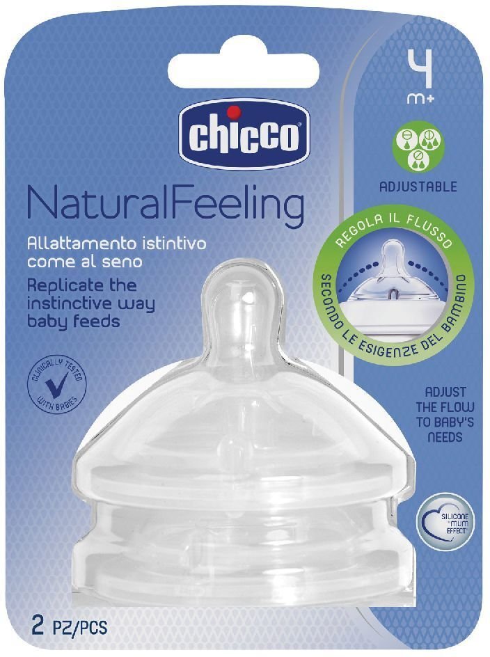 CH Tett Stepup NEW 4M+ REG 2 Pc