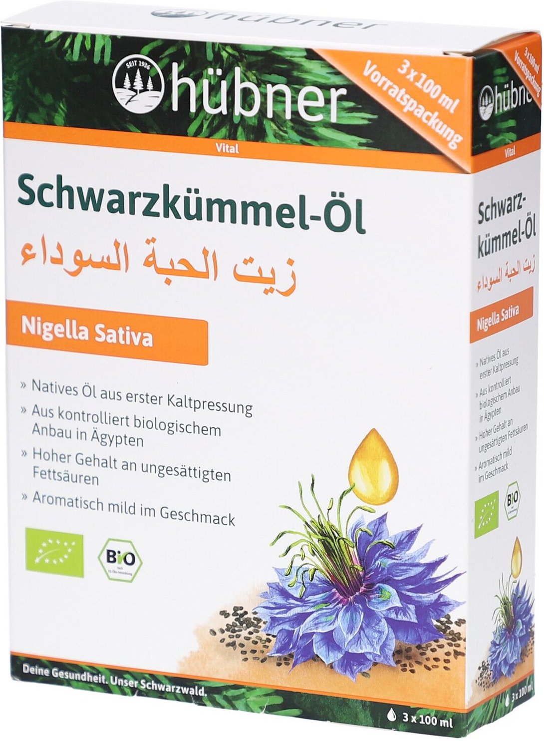 Thumbnail - Hübner Schwarzkümmel-Öl Bio De-Öko-003 300 ml Öl
