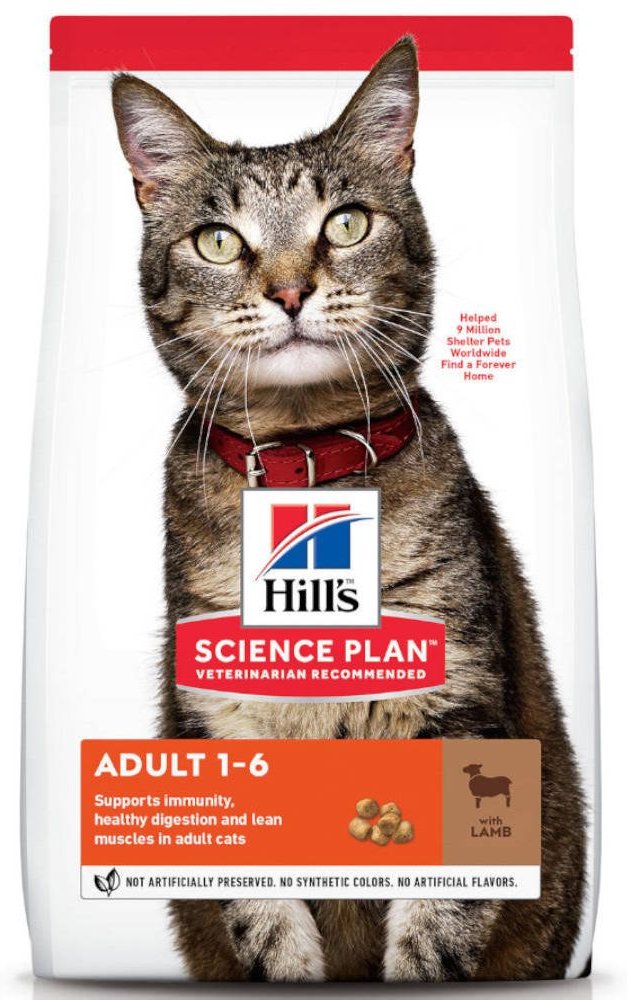 Hill's Science Plan Feline Adult met Kip 1,5kg 1,5 kg Pellets