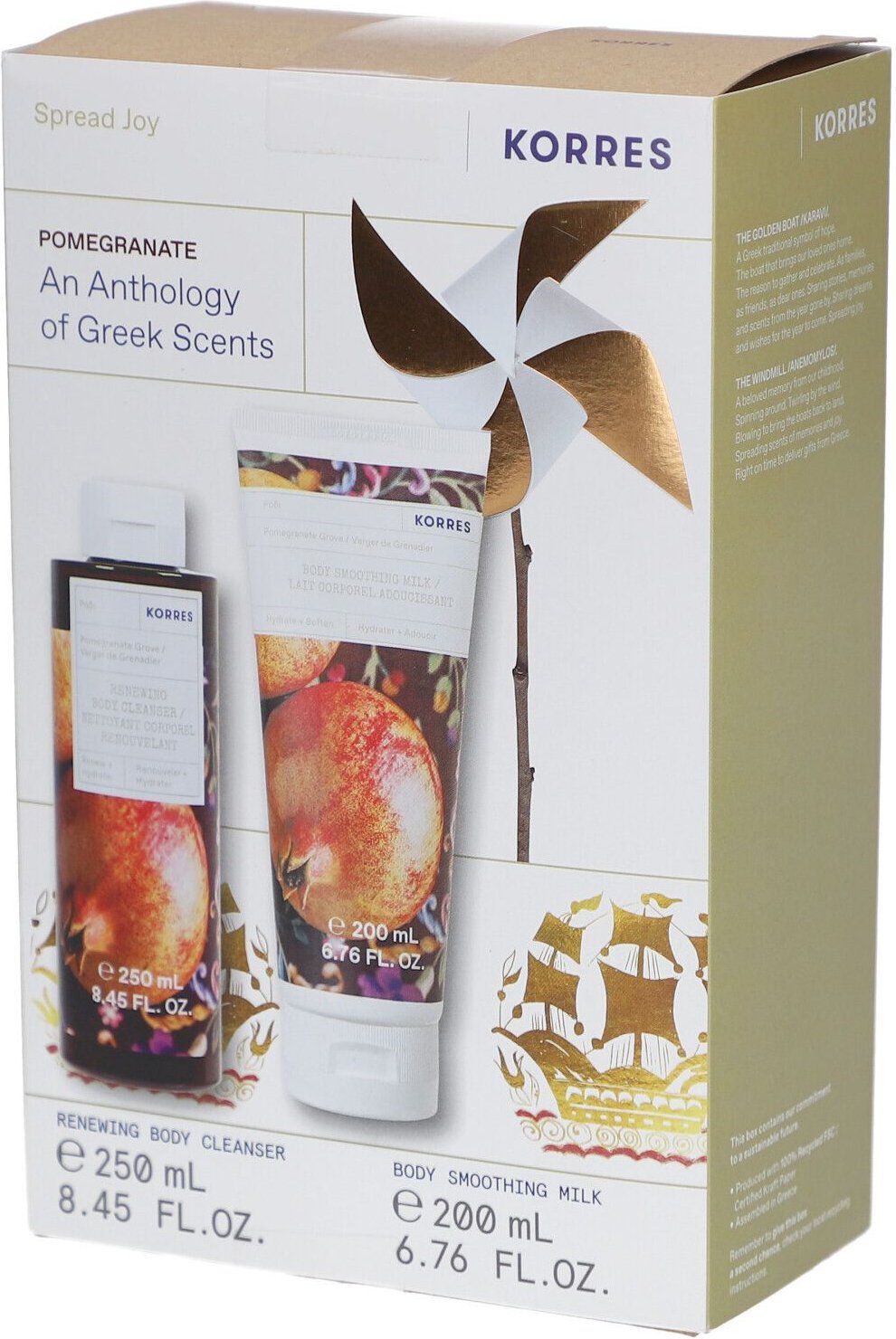 Thumbnail - Korres Kg Set Pom.Grove Sgel 250ml & Bmilk 200ml 250+200 ml