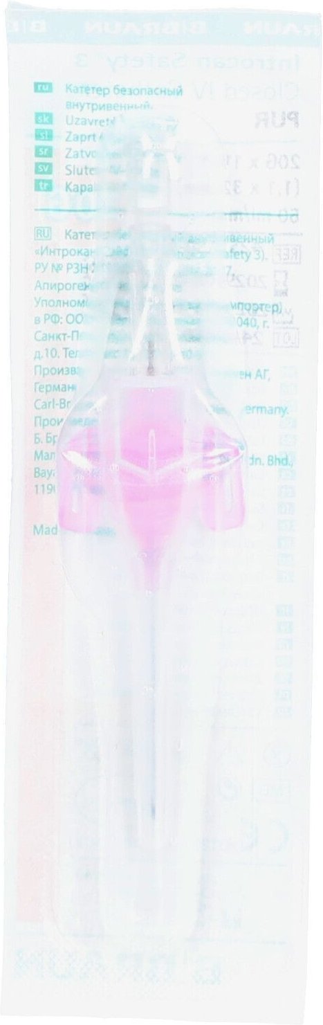 Introcan Saf3Pur20G 1.1x32 x5 5x1 St Kanüle