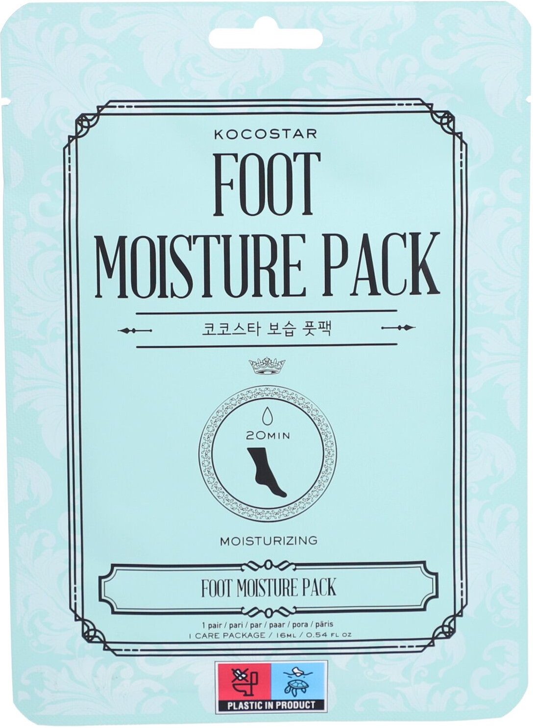 Kocostar Foot Moisture Pack 1 St Fußcreme