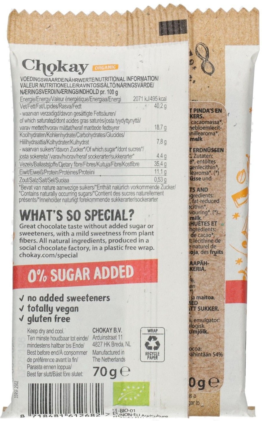 Chokay - Bar Caramel Peanut FairTrade, 70g 70 g Schokolade