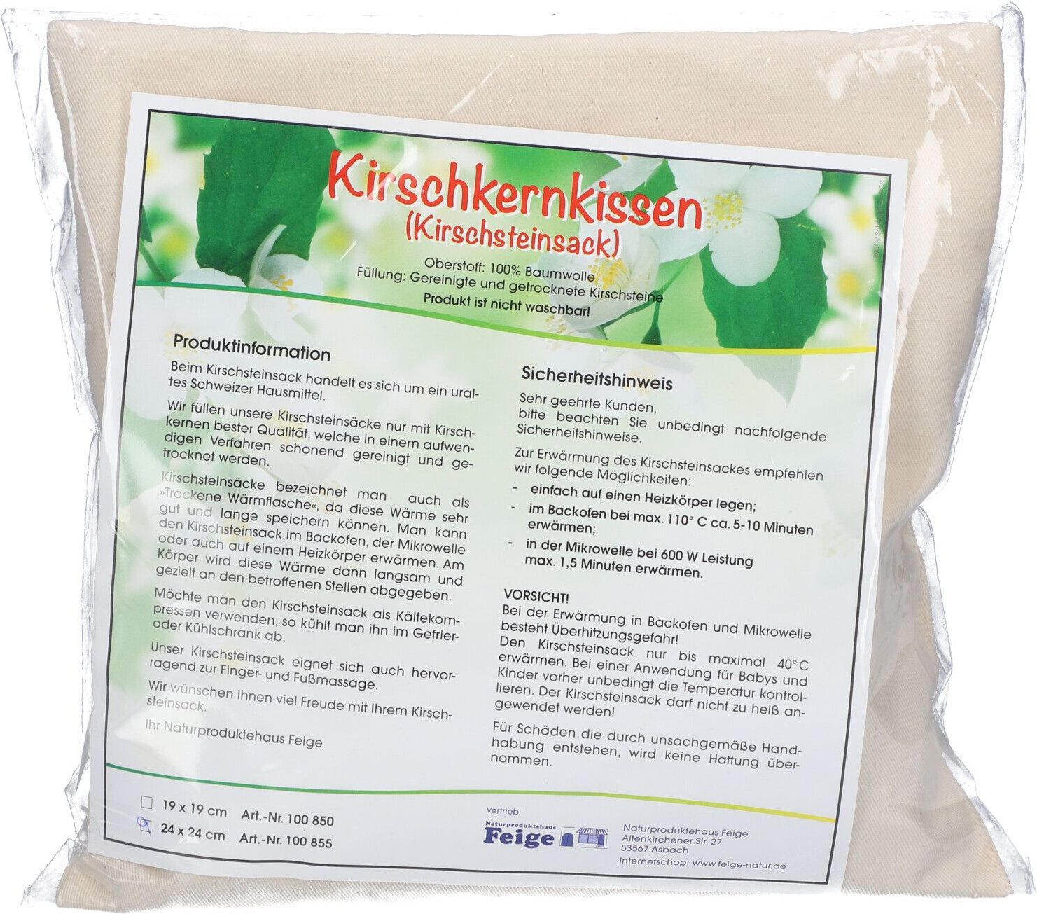 Kirschkernkissen 24x24 cm natur 1 St Wärmekissen