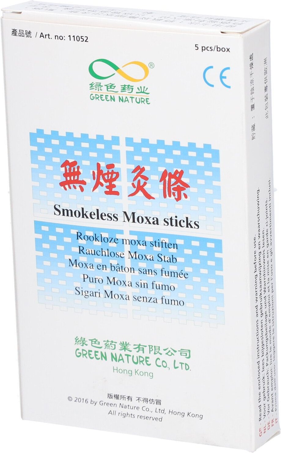 Moxa Zigarren raucharm 5 St Stifte