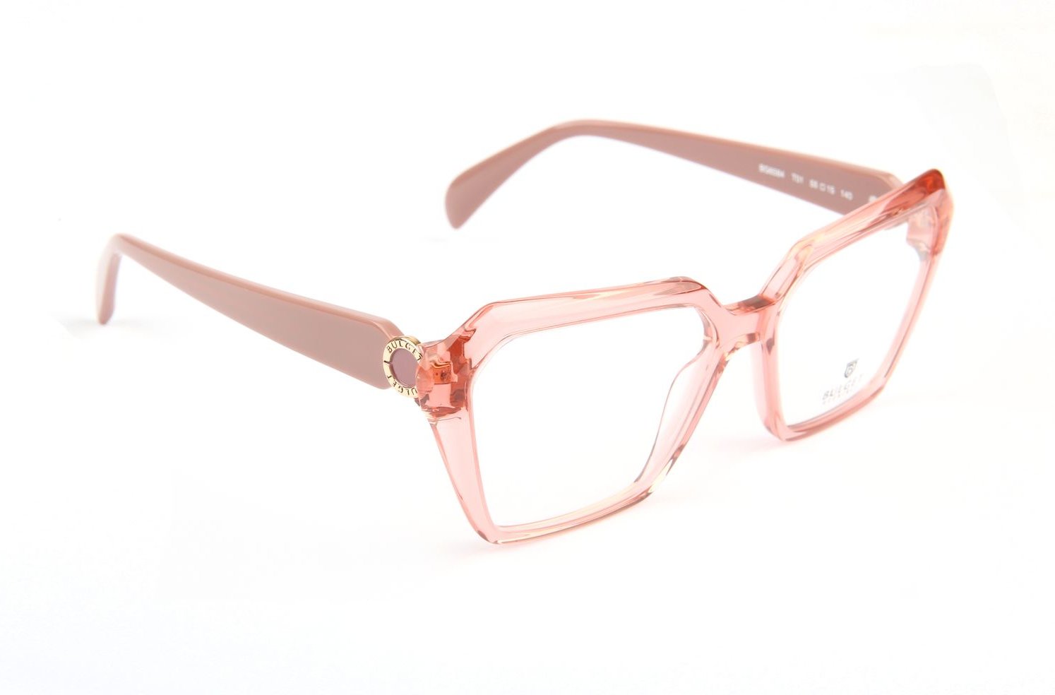 Bulget Brillenfassung BG6584 T01 55