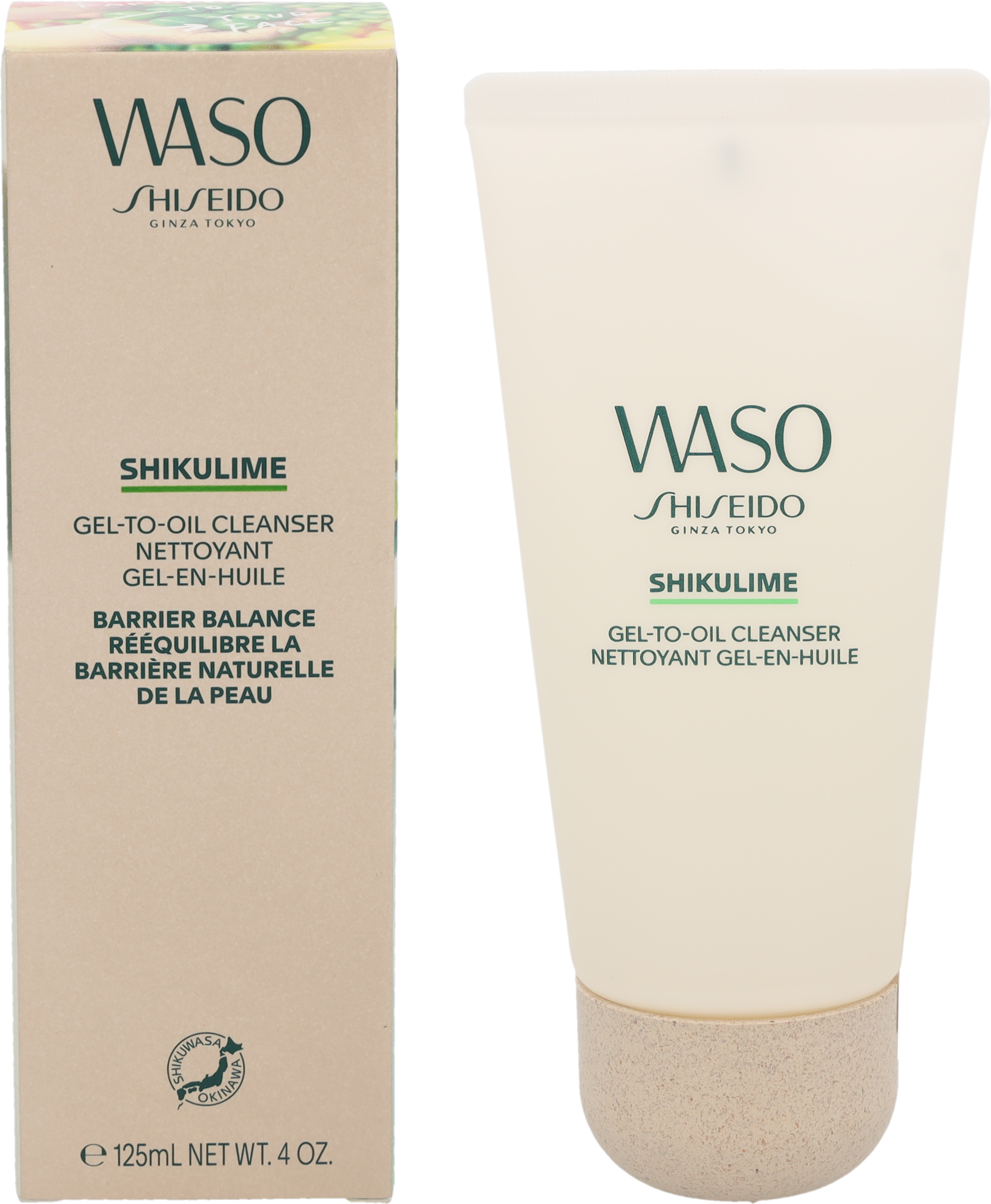 Shiseido WASO Shikulime Gel-Öl-Reiniger 125 ml