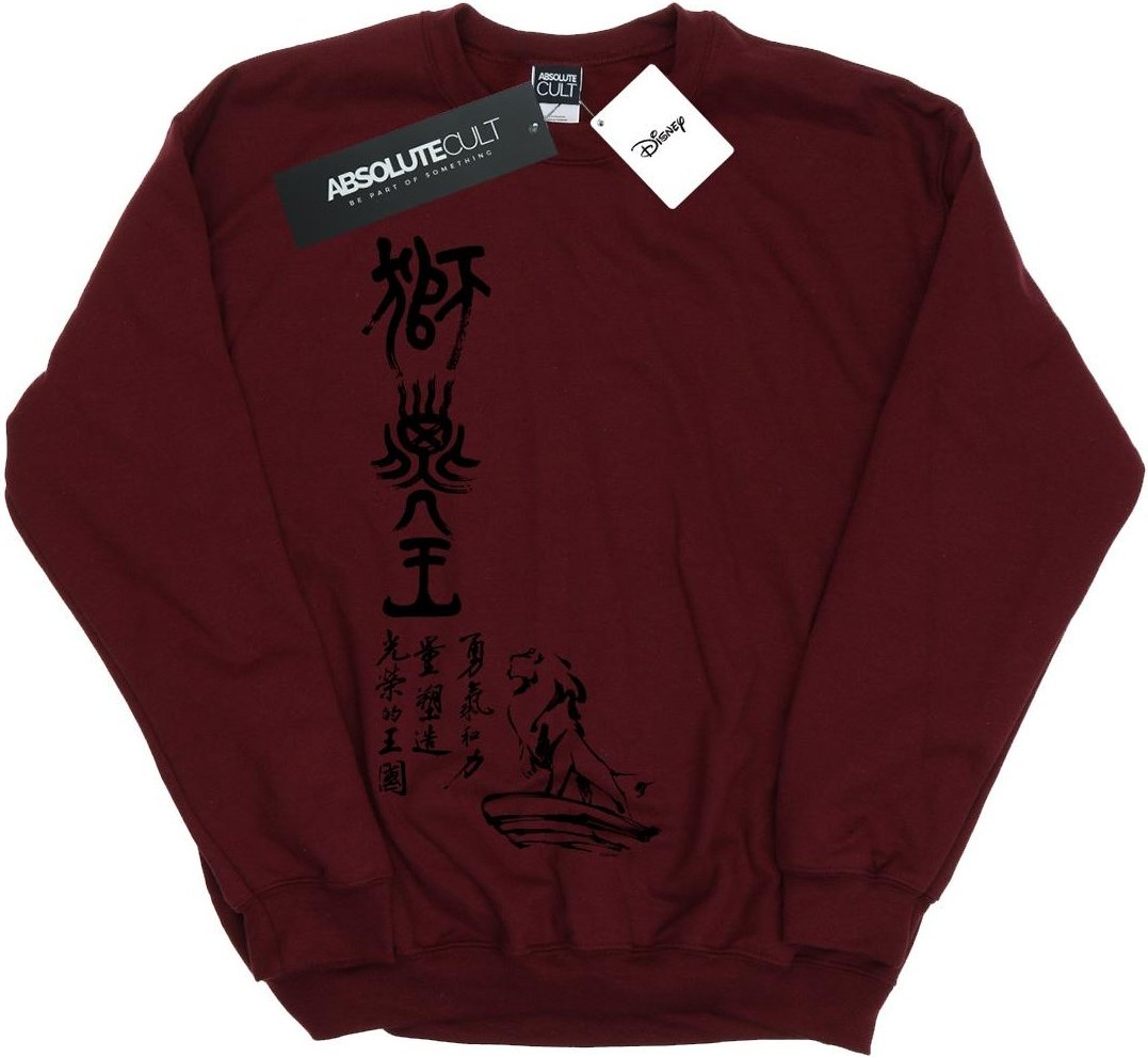 Disney - "The Lion King Pride Rock Calligraphy" Sweatshirt für Herren (Burgunderrot)