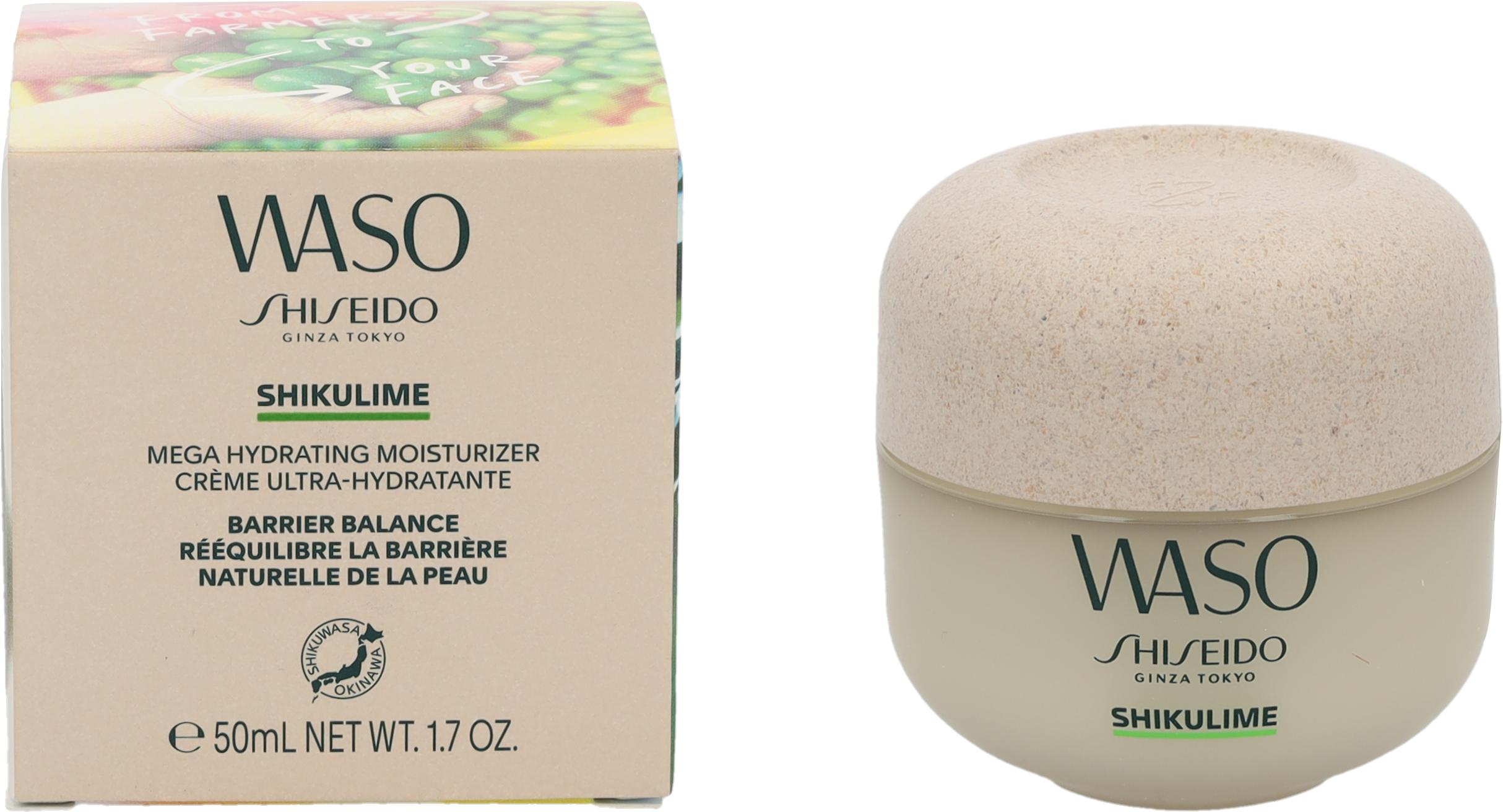 Shiseido WASO Shikulime Mega Feuchtigkeitsspendende Feuchtigkeitscreme 50 ml