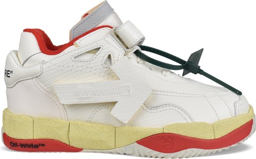 Off-White Sneakers Puzzle Couture Weiß