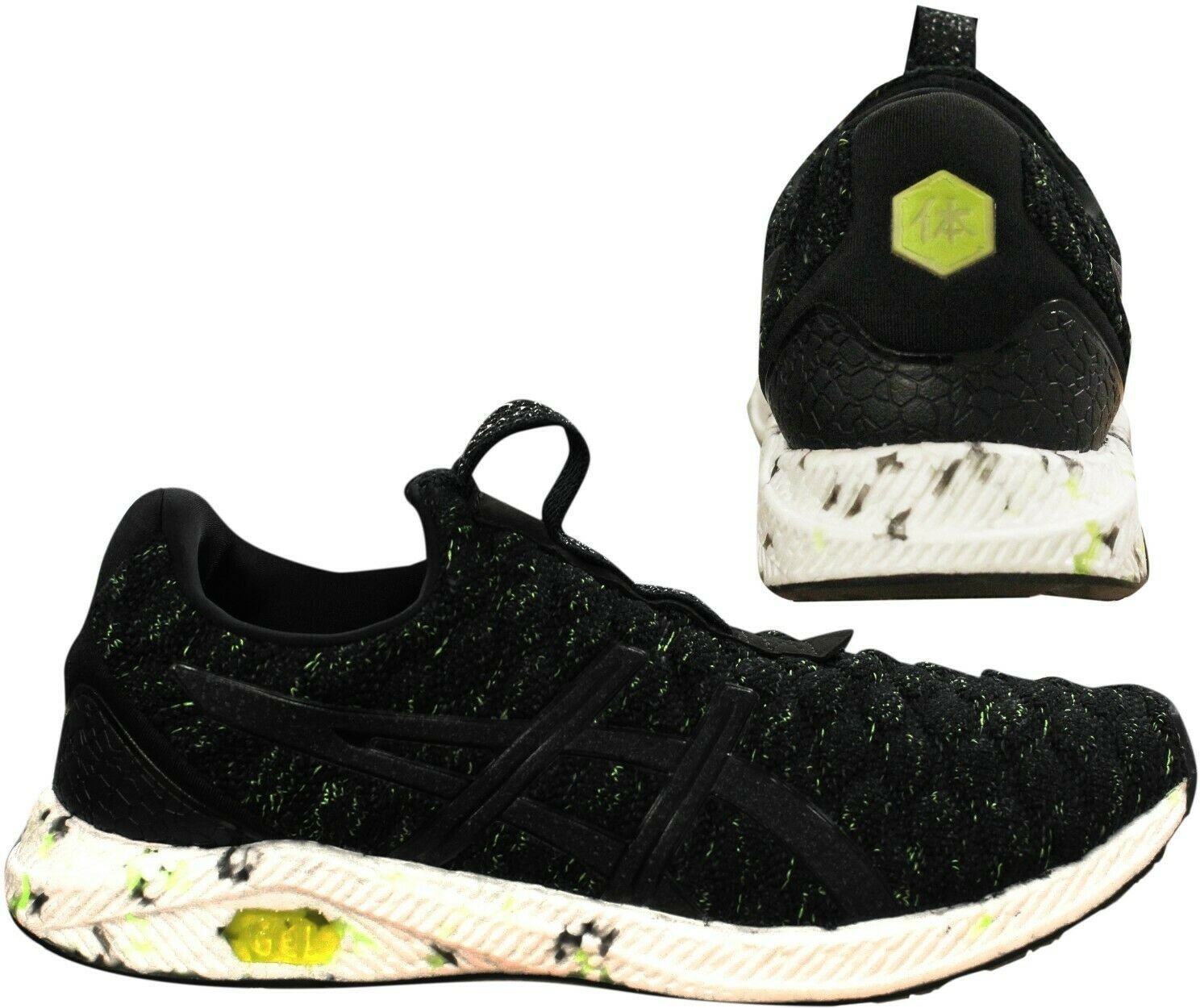 ASICS Hypergel-Kenzen Herren Black Running Trainer