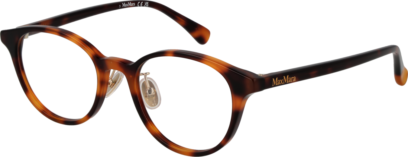 Thumbnail - Max Mara Brillenfassung MM5090-D 052 49