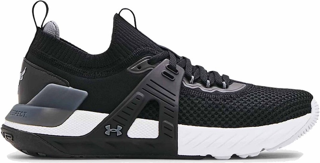 Thumbnail - Under Armor Project Rock 4 Herren Black Trainer