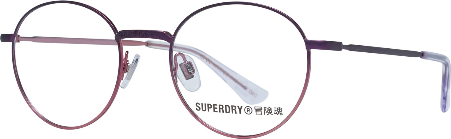 Superdry Optische Fassung SDO Dakota20 020 49