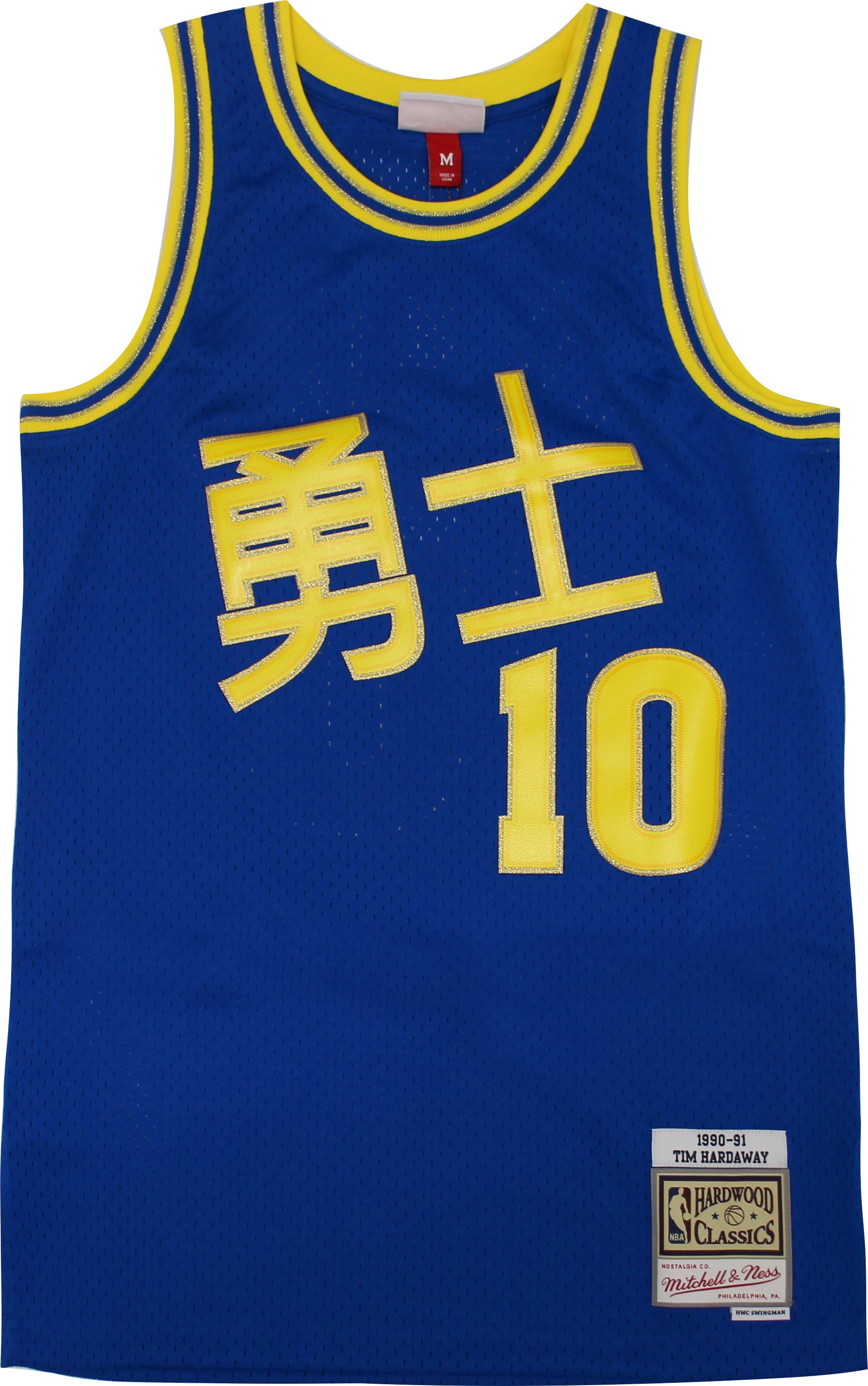 Mitchell & Ness CNY Swingman Jersey Tim Hardaway Golden State Warriors Herrenweste