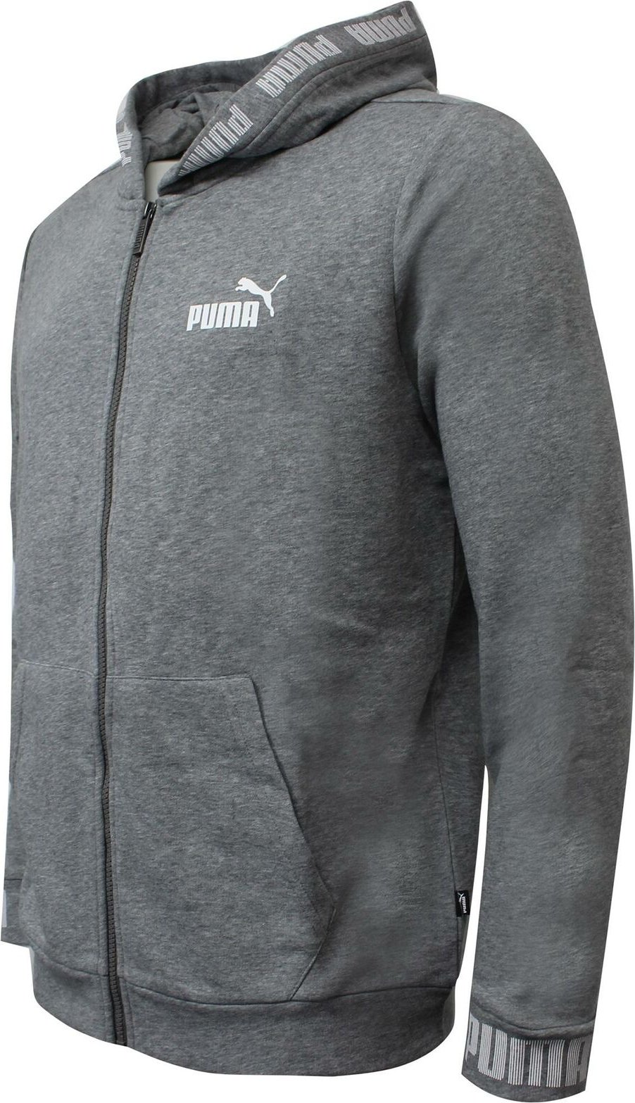 Puma Amplified Hooded Jacket Mens Grey Casual Track Top 844792 03