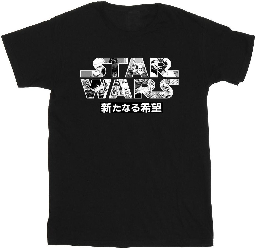 Star Wars - T-Shirt für Herren (Schwarz)