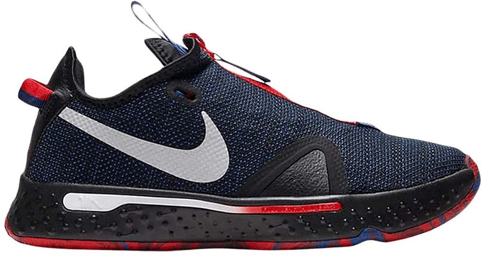Thumbnail - Nike PG 4 EP Multicolor -Herren -Trainer