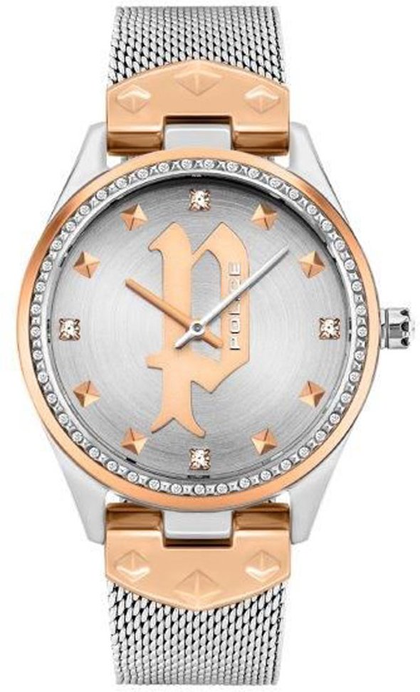 Polizeiwache PL.16029MSTR/13MM