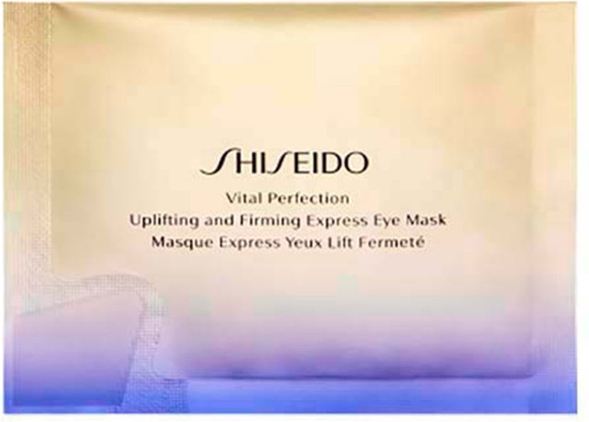 Vital Perfection Uplifting & Firming Express Eye Mask 12 she