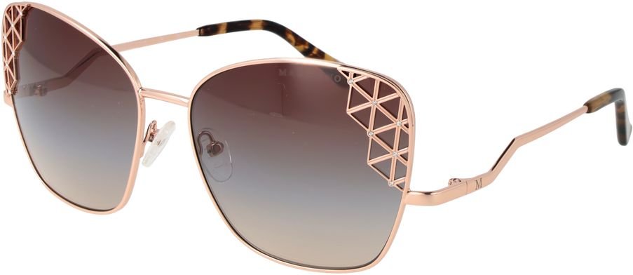 Marciano von Guess Rose Gold Metall-Sonnenbrille