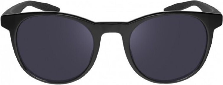 Nike Horizon Ascent Sonnenbrille (Schwarz/Dunkelgrau)