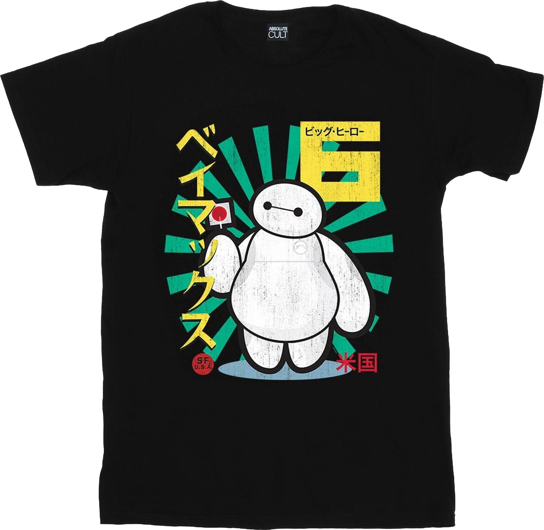 Disney - "Big Hero 6" T-Shirt für Mädchen (Schwarz)