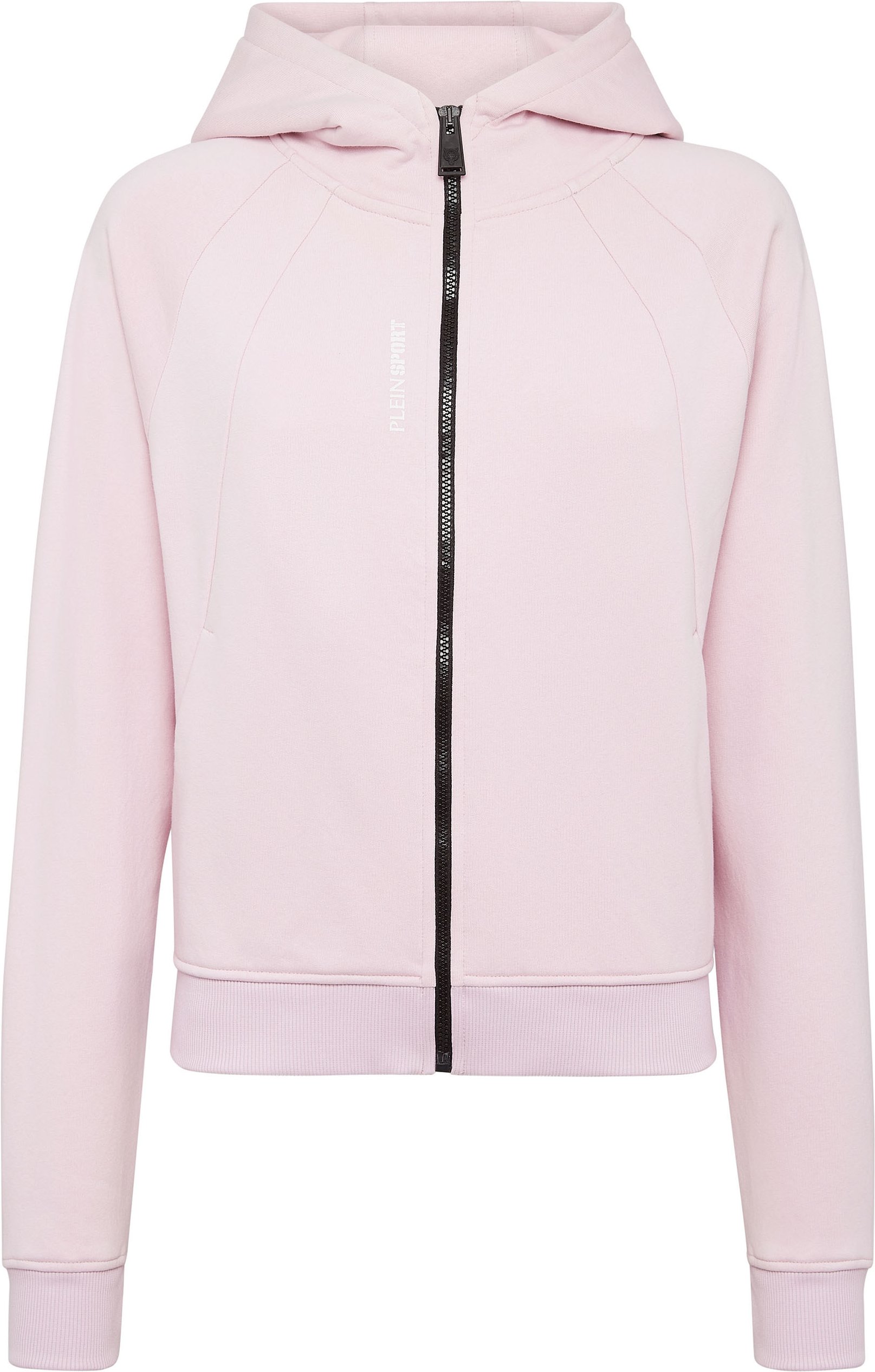 Sweatjacke Mit Kapuze