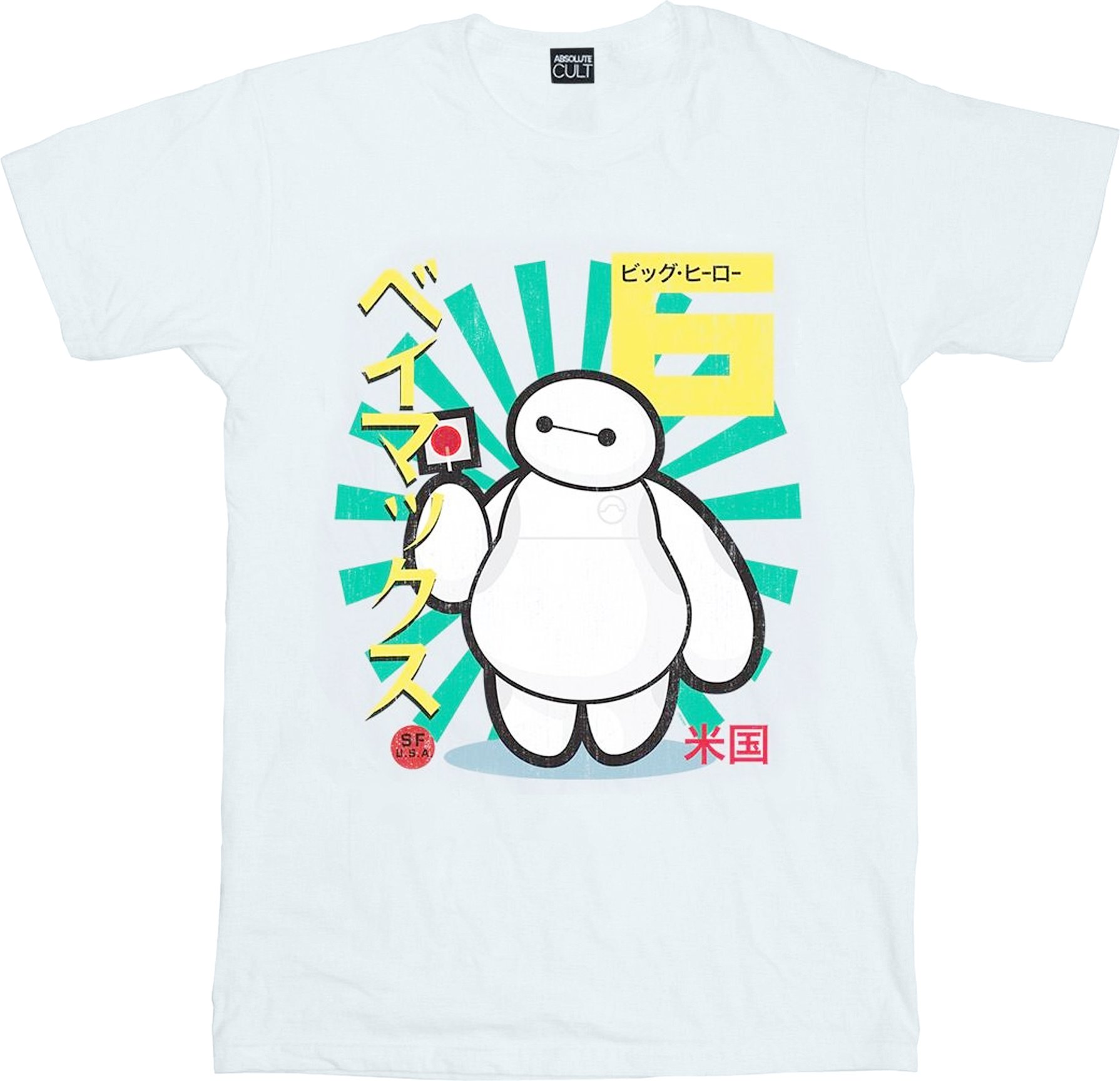 Disney - "Big Hero 6" T-Shirt für Mädchen (Weiß)